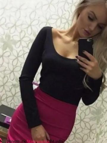 Эдита